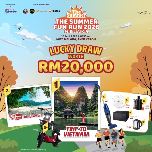 The Summer Fun Run 2026